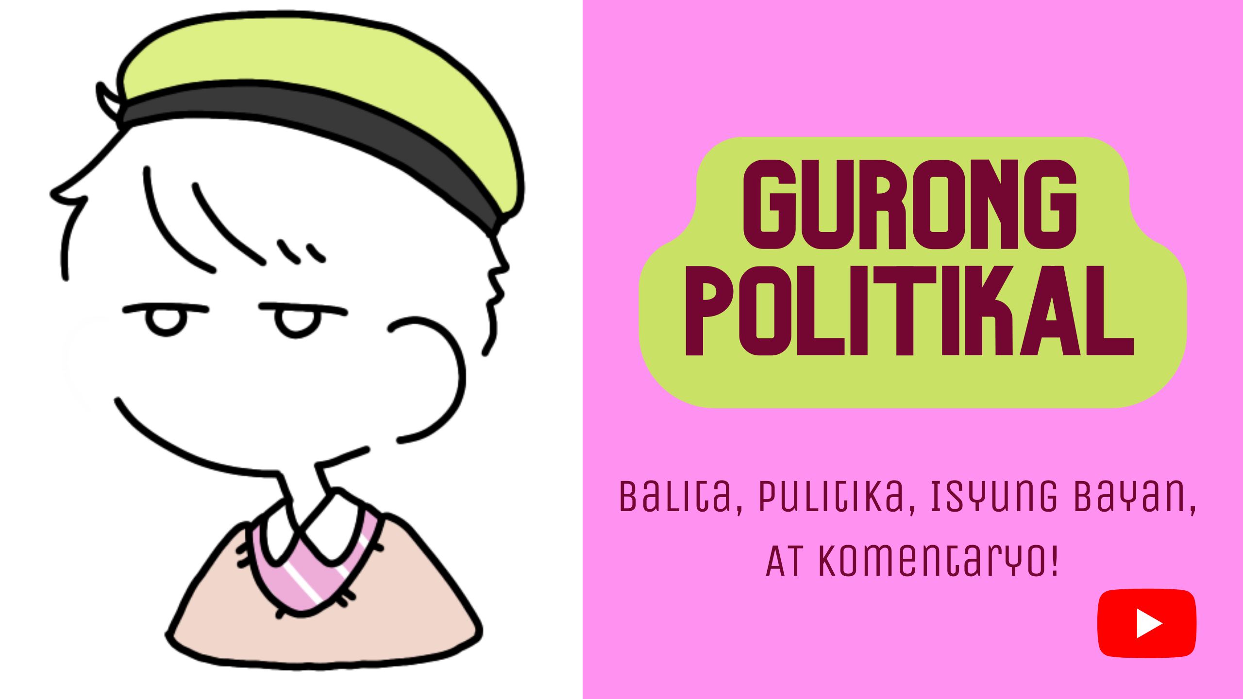 Gurong Politikal